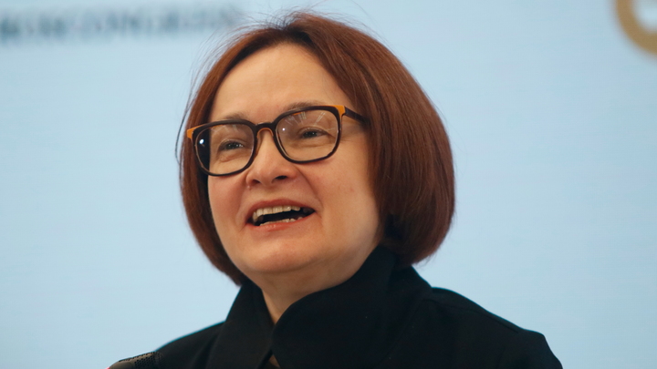 Россией подпольно управляют с Запада: Набиуллина знала правду Россией подпольно управляют с Запада: Набиуллина знала правду