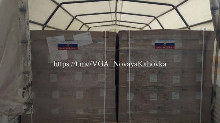 Краснодарский край отправил гумпомощь Херсонской области