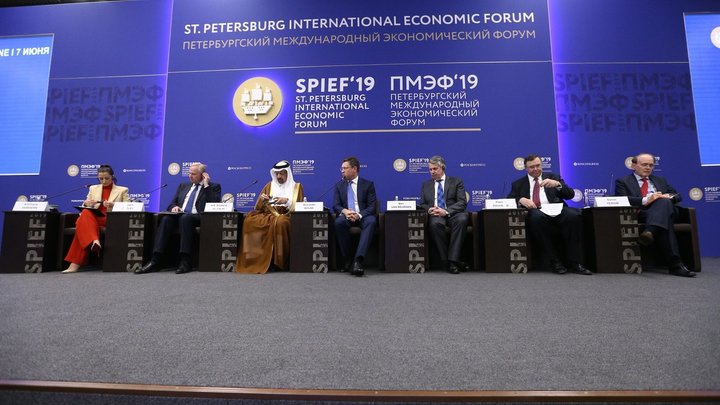 Стоимость билетов на ПМЭФ-2021 поднялась вдвое