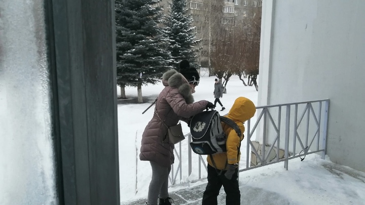 Об отмене занятий в школах Кургана сообщила мэрия