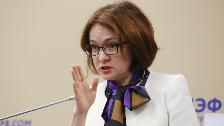 Бегство капитала из России: Куда и почему уходят русские деньги