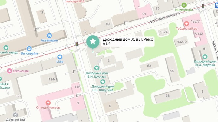 В Ростове на аукцион выставили историческое здание за 20 миллионов рублей