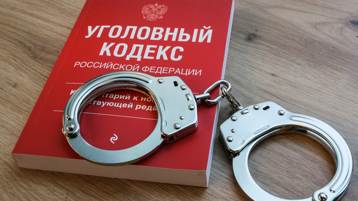 Сотрудники свердловского ФСБ задержали адвоката, который разводил клиентов на деньги