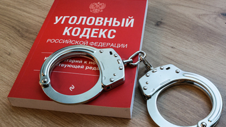 В Екатеринбурге арестовали южанина, который избил участника СВО и его девушку