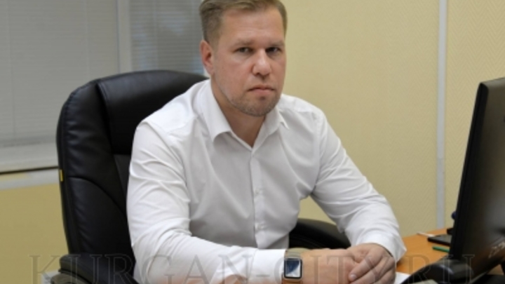 В Кургане главным архитектором назначили чиновника из Тюмени