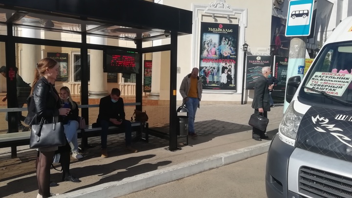 В Чите не могут восстановить ритмичность движения общественного транспорта