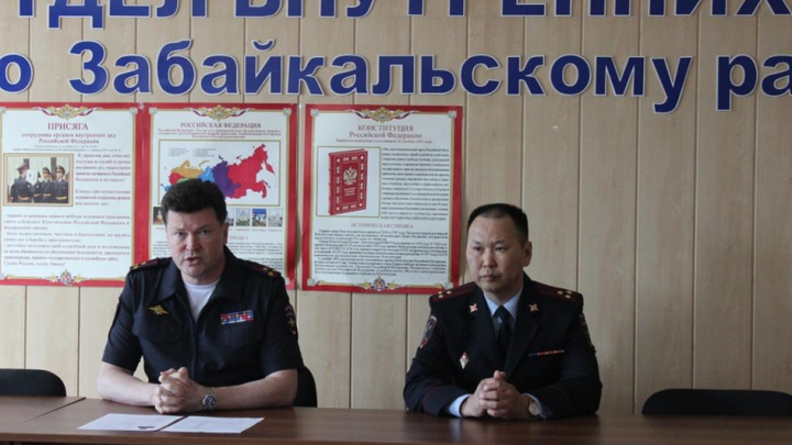 Руководить Забайкальским отделом полиции будет Эрдэм Цыжипов