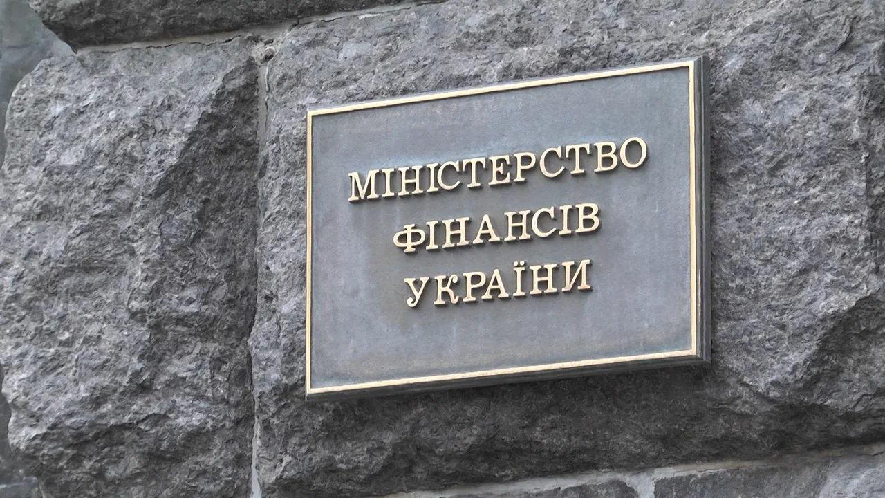 Раскрыты истинные цели американцев на Украине: В руки СМИ попал документ Госдепа США