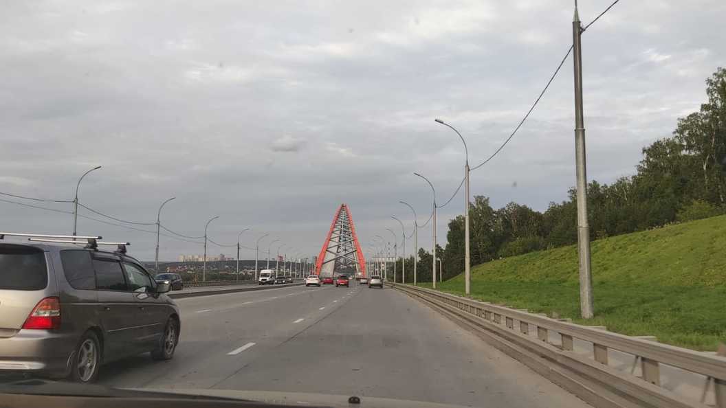 На бугринском мосту