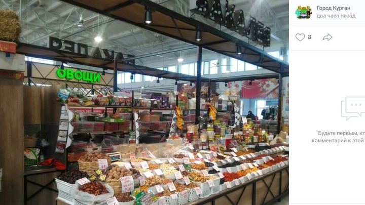 В Кургане по-модному перестраивают рынки