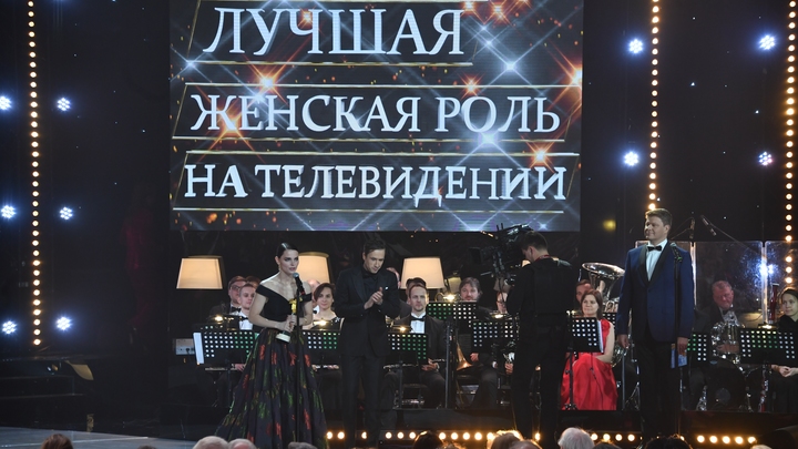 В Москве пройдет церемония Золотой орёл