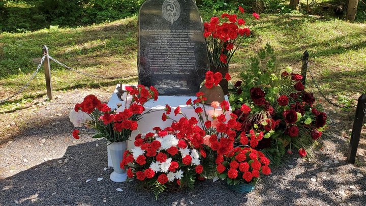 Фото: Царьград