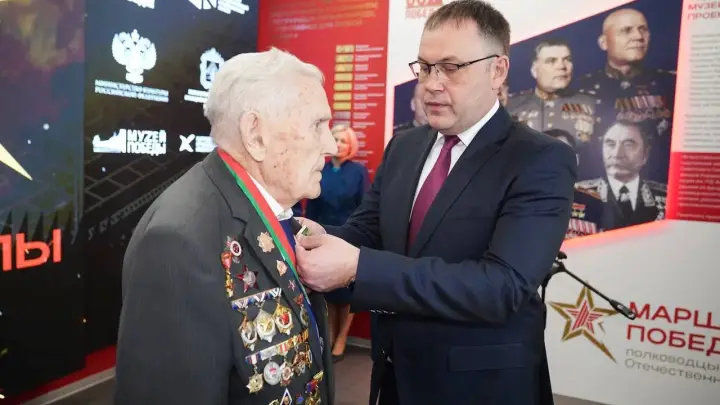 Первый знак «Почетный гражданин Кузбасса» вручен легендарной личности