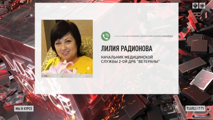 Военный врач о пытках укронацистов: Раздевали донага и заставляли ползать по земле