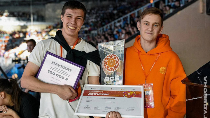 Студенты из Краснодарского края получили награду на Всероссийском фестивале Студенческая весна