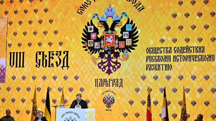 Встань же, русский человек: Помог удержать Россию на краю бездны. Что завещал Всероссийский батюшка нашему народу?