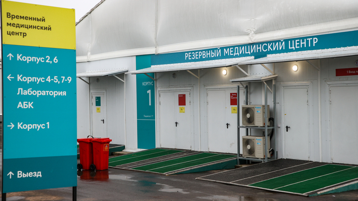 В Сочи план вакцинации от коронавируса выполнен на 54%