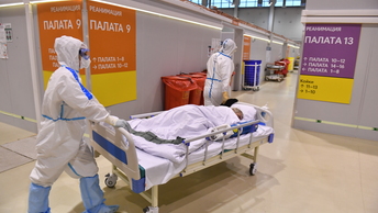 коронавирус ростов дистанционное обучение. Смотреть фото коронавирус ростов дистанционное обучение. Смотреть картинку коронавирус ростов дистанционное обучение. Картинка про коронавирус ростов дистанционное обучение. Фото коронавирус ростов дистанционное обучение