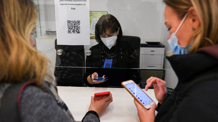 Новосибирцы начали предлагать услуги по покупке еды при помощи QR-кода