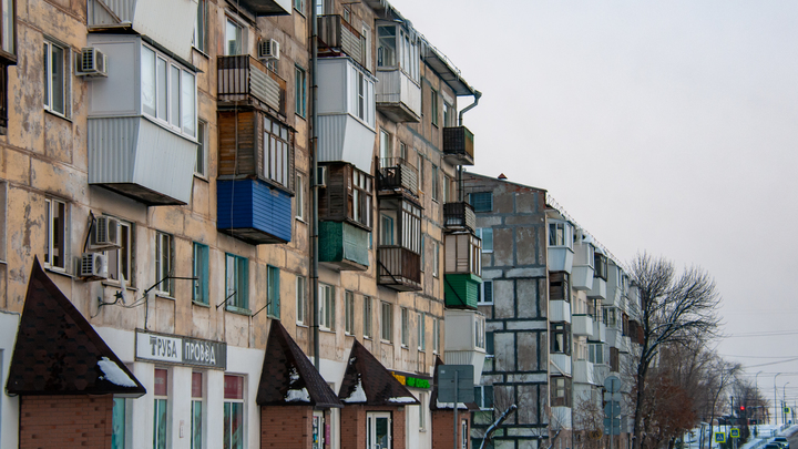 В Самарской области планируют реконструкцию хрущевок