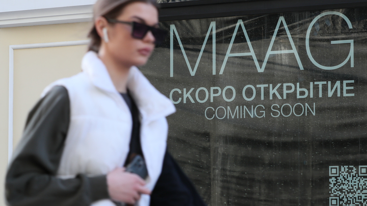 Первый магазин бренда Maag, пришедшего на замену Zara, откроется в Перми 2 мая