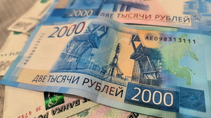 Парень нашёл в Москве на улице миллион рублей и теперь может сесть в тюрьму на 10 лет