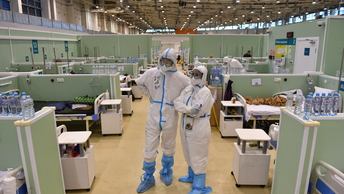 новости что горит в балашихе. Смотреть фото новости что горит в балашихе. Смотреть картинку новости что горит в балашихе. Картинка про новости что горит в балашихе. Фото новости что горит в балашихе новости что горит в балашихе. Смотреть фото новости что горит в балашихе. Смотреть картинку новости что горит в балашихе. Картинка про новости что горит в балашихе. Фото новости что горит в балашихе