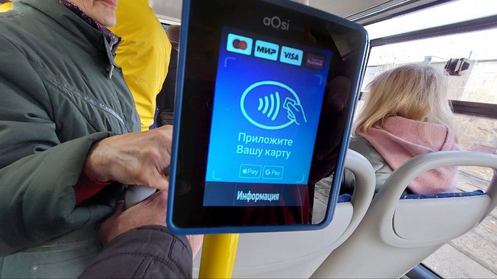 Действие социальных проездных билетов в Кузбассе продлили на год