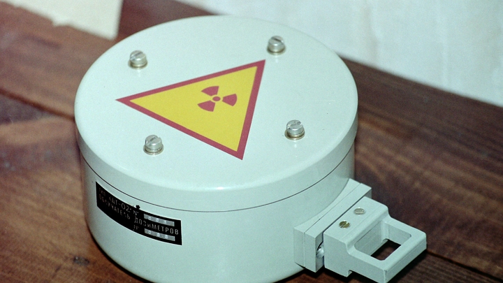 Эксперт рассказал, как защититься от радиации