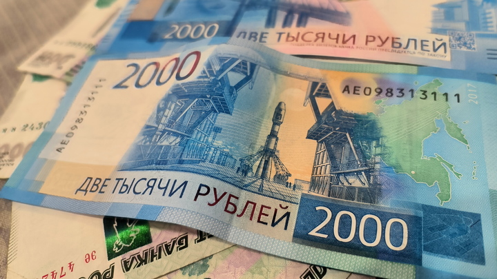 Доходы жителей Краснодара за год выросли на 15% до 63 тысяч рублей