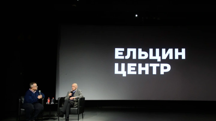 Пора положить конец: бойцы СВО потребовали закрыть Ельцин Центр