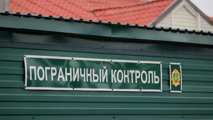 В поисках убежища. Житель России нелегально пересёк границу с Финляндией