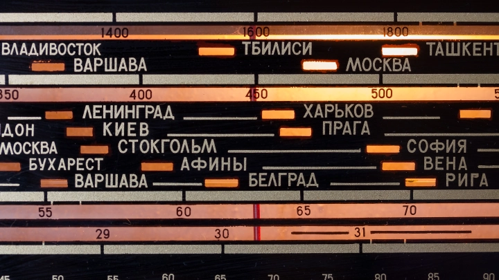 «Радиостанция Судного дня» вновь вышла в эфир и передала странное кулинарное сообщение
