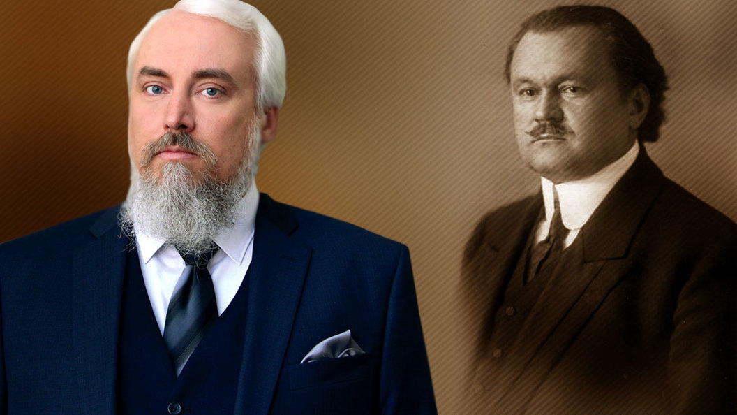 Имперский зубр - Николай Евгеньевич Марков Имперский зубр - Николай Евгеньевич Марков