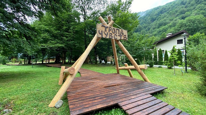 В Кавказском заповеднике открыли уникальный маршрут Тропа Чувств