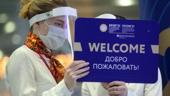 Почему вы струсили?: США открыли ящик Пандоры - Захарова