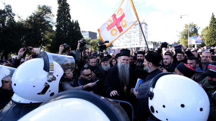 Православные не сдаются: Власти Черногории объявили Церкви "коронавирусную" войну
