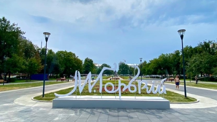 Сквер на площади Горького открылся для нижегородцев после ремонта