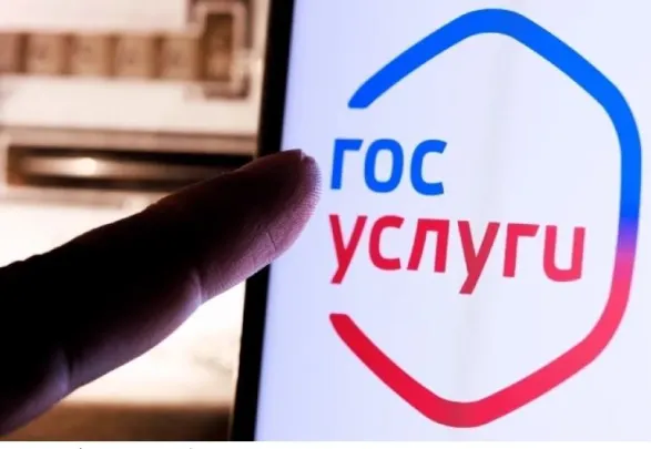 Минцифры разработало меры по борьбе с кибермошенниками