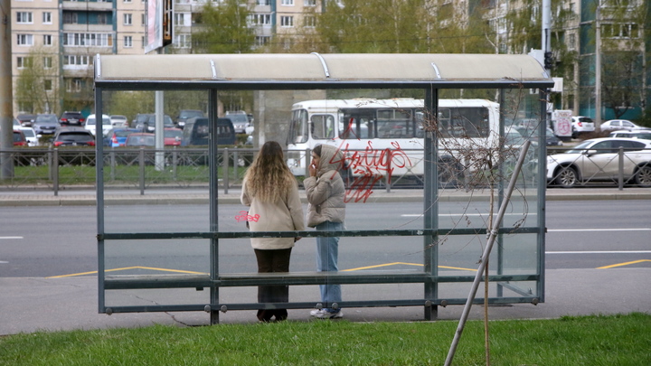 В Самаре остановке у ТЦ Пирамида дали новое название