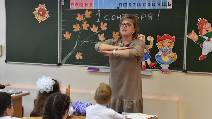 Оклады всех педагогов Ростовской области вырастут на 50 процентов