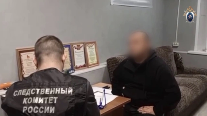 Сотрудники пыточного рехаба в Видном сдали своего директора