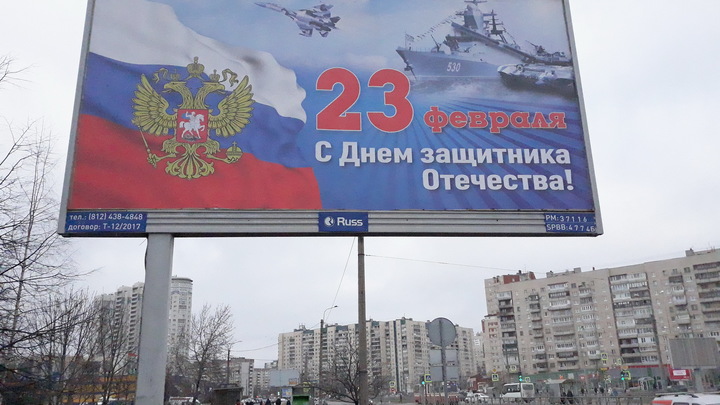 Лучше поздно, чем никогда: Челябинский губернатор поздравил горожан с Днём защитника Отечества 27 февраля?