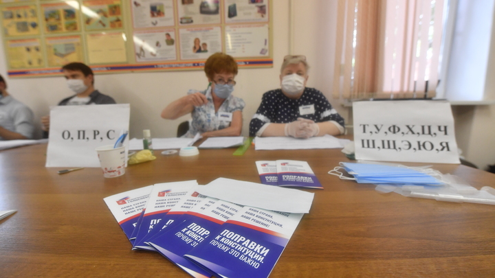 Силовики, суды, правительство: В чём сенаторы согласны с Путиным