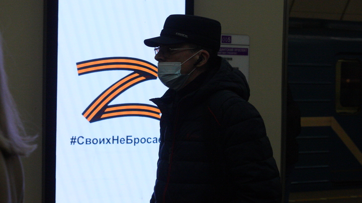 В Челябинской области общественники наказали чиновника за участие детей в Z-митинге