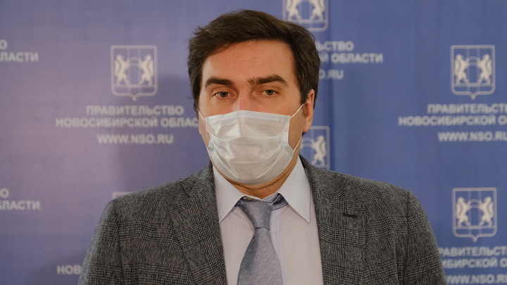 В Новосибирской области ликвидировали дефицит коек для ковидных пациентов