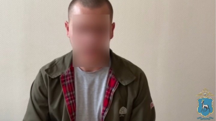 В Самаре юношу задержали за рисунки на асфальте. Суд назначил наказание