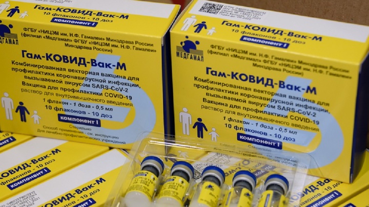 Крупную партию вакцины от COVID-19 для подростков завезли в Новосибирскую область