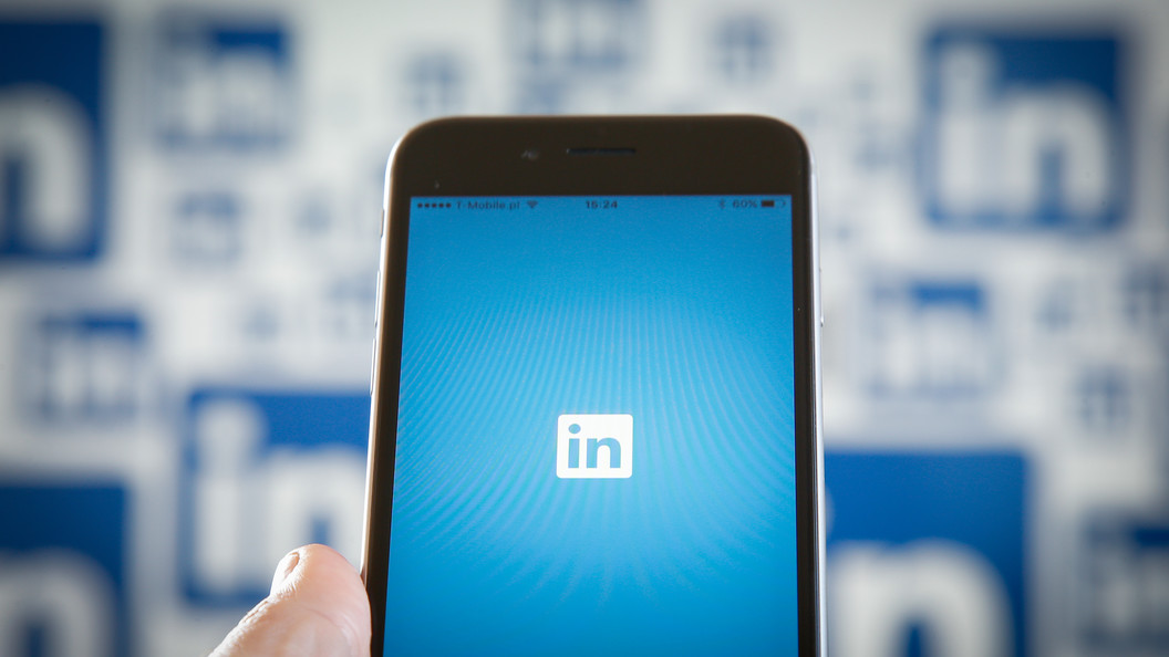 Семья королевы Англии ищет на LinkedIn офицера в свой фонд Семья королевы Англии ищет на LinkedIn офицера в свой фонд