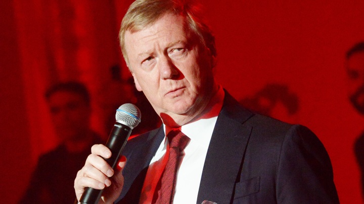 Претензии Чубайса о краже трёхлетней давности сочли невнятными и вернули прокурору